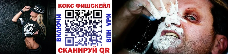 дарк нет наркотические препараты  купить наркотик  Спас-Деменск  Cocaine Боливия 