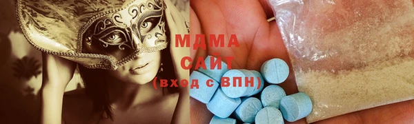 крисы Богданович