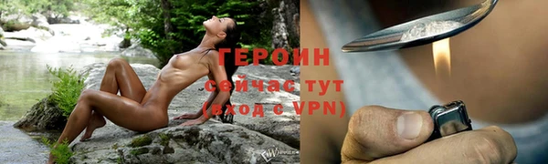 крисы Богданович