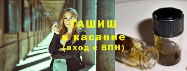 крисы Богданович