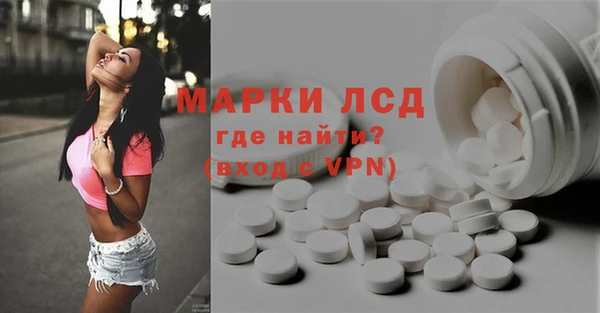 каннабис Алексеевка