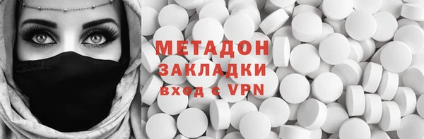 сатива Аркадак