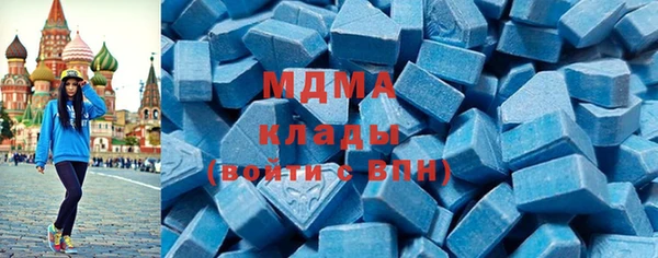 крисы Богданович