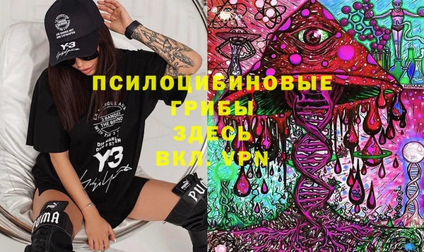 кокаин перу Армянск