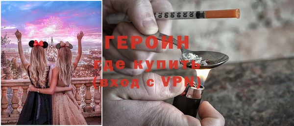 СК Богородск