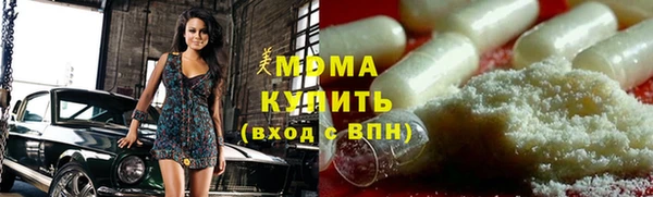 сатива Аркадак