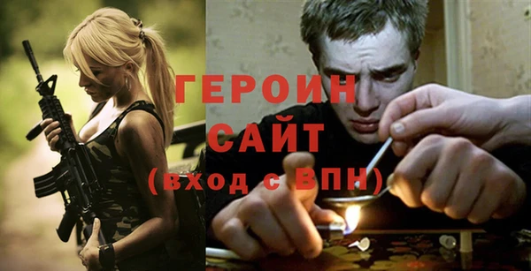 крисы Богданович