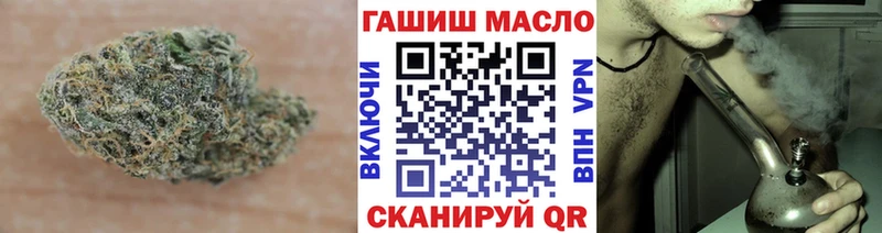 ТГК вейп  Спас-Деменск 